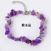 Pulsera de ágata de cristal natural con cierre de langosta, piedra irregular DIY, pulsera de cuentas de piedra en bruto de cristal, joyería