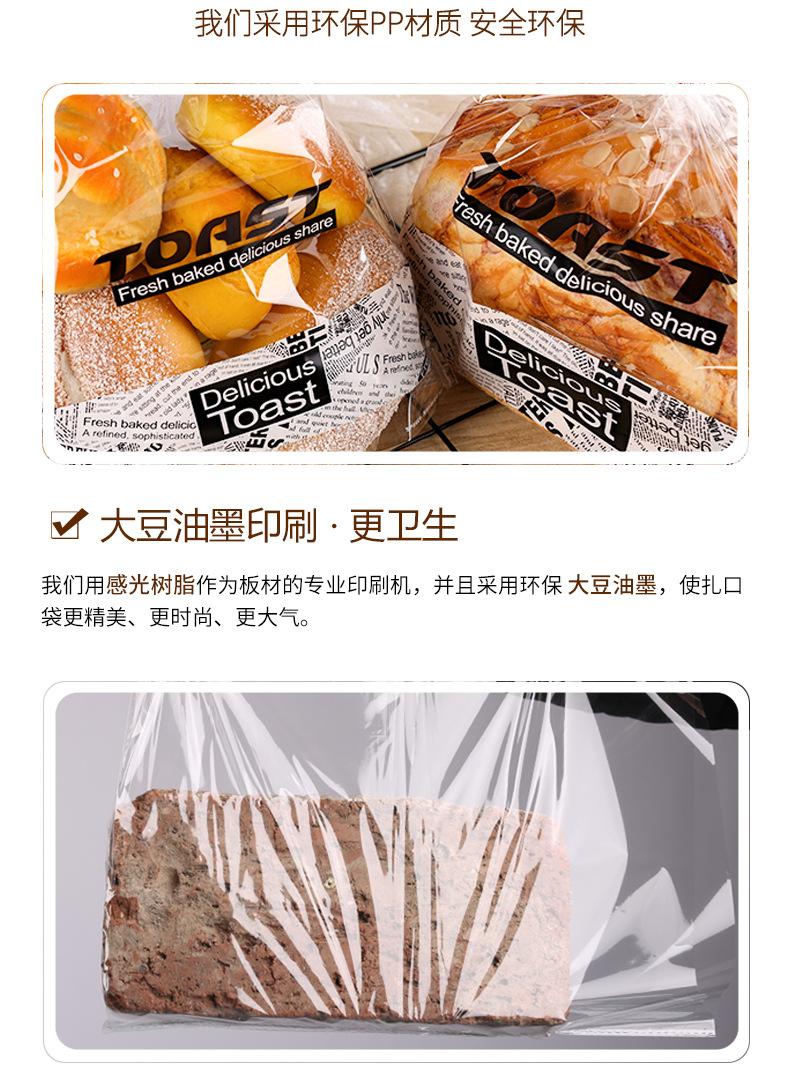 旗舰店详情页新版11_06.jpg