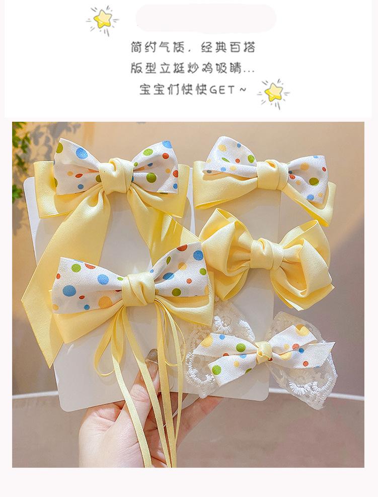儿童饰品模板常用_01.jpg