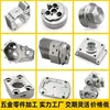 Centro de mecanizado CNC para piezas de aleación de aluminio, torno CNC, herrajes de cobre, maquinaria de precisión, piezas no estándar de una sola pieza según planos