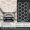 Lámpara LED de panal para empalme transfronteriza de 110V lámpara de tira para lavado de autos lámpara de estación hexagonal impermeable sin polvo para belleza de automóviles