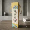 Kit Presente Martelo da Saúde de Losna, Martelo da Saúde para Moxabustão, Lembrança de Feriado, Martelo de Massagem para Batida nos Meridianos de Ombro e Pescoço Atacado
