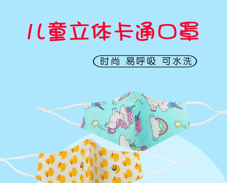 详情页_01.jpg
