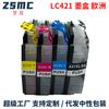 Para cartucho de tinta brother LC421XL LC421BK LC421C LC421M LC421Y