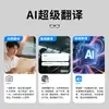 Óculos Inteligentes de Tradução Bluetooth Hyundai Modern Sg-9Pro Interpretação Simultânea Tecnologia Negra Pode Ouvir Músicas e Chamadas