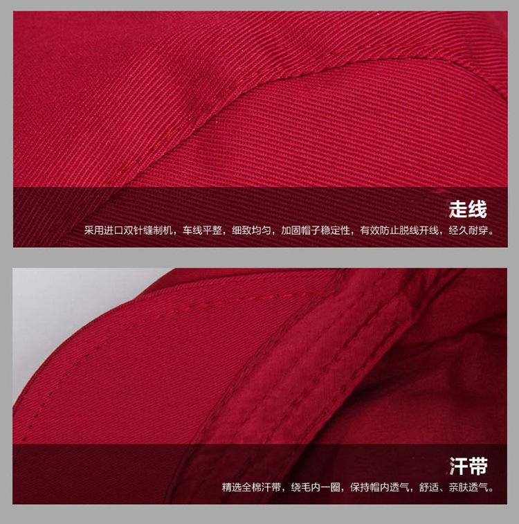 贝雷帽750_06.jpg