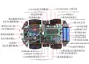 Microcontrolador de Chip Único 51 Tracción en las Cuatro Ruedas Coche Pequeño C52 Seguimiento de Línea Detección de Obstáculos Extinción de Incendios Bluetooth Kit de Desarrollo de Programación de Robot 4WD