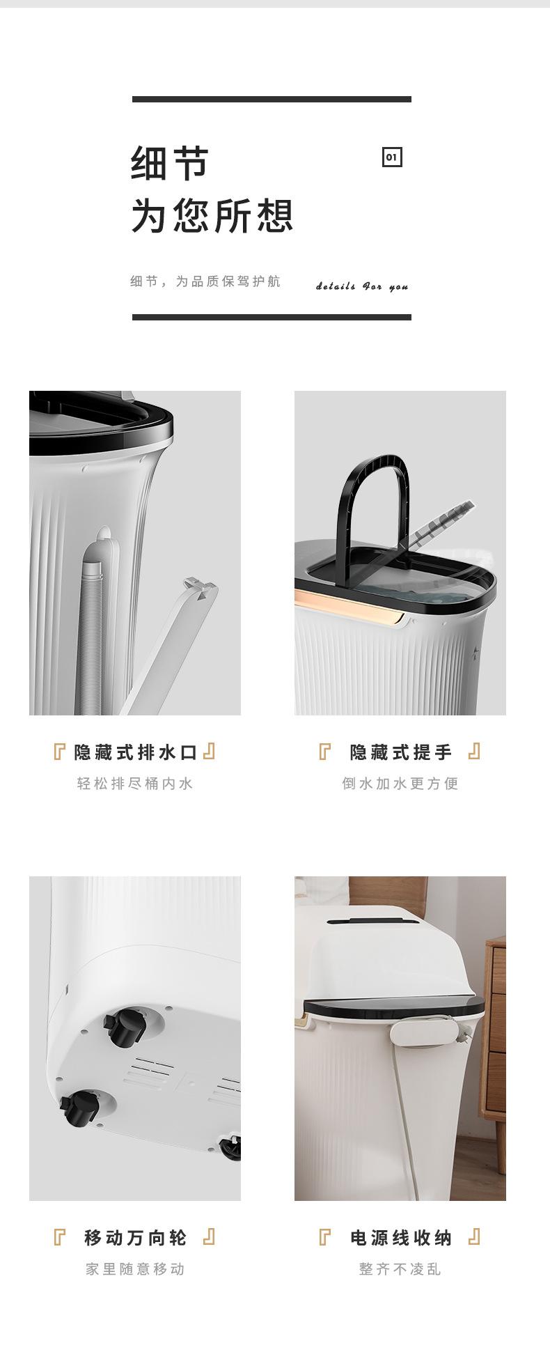 豪康2028白色足浴桶_16.jpg