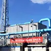 Filtro Desodorizante de Aire para Fábrica de Aguas Residuales Tanque de Adsorción Biológica de Fibra de Vidrio Equipo de Tratamiento de Gases Residuales de Granjas de Sacrificio Caja Desodorizante de Adsorción Biológica de Fibra de Vidrio