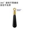 Cabeça de cobre assento flutuante rotativo assento flutuante de borracha jangada pesca assento flutuante rotativo a granel acessórios de pesca assento flutuante competitivo