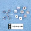 Herramienta para ceñir la cintura sin coser, Ajustador de cintura de jeans desmontable, Botón de metal ajustable para ceñir la cintura