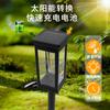 Luces Solares para Césped Transfronterizas, Luces de Calle para Exteriores de Patio Paisajístico, Luces de Pared Solares Domésticas Impermeables