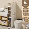 Estante de almacenamiento para baño gabinete para huecos de baño gabinete de almacenamiento para inodoro gabinete de almacenamiento para inodoro gabinete lateral para inodoro estrecho
