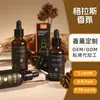 Recarga Líquida de Aceite Esencial para Fragancia de Coche 50ml Colonia Clásica Fórmula Natural de Plantas Perfume Desodorante Fragancia de Larga Duración