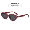 Gafas de Sol Retro Rojas de Alta Gama Estilo Ojo de Gato para Mujer, Nuevo Estilo Verano 2026, Adelgazantes para Rostros Cuadrados y Redondos, Gafas de Sol con Protección Solar