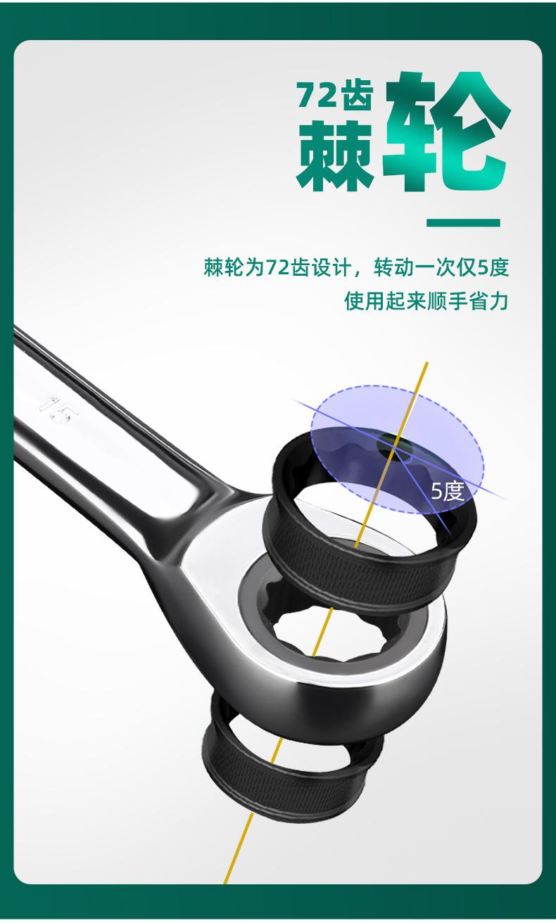 详情_03.jpg