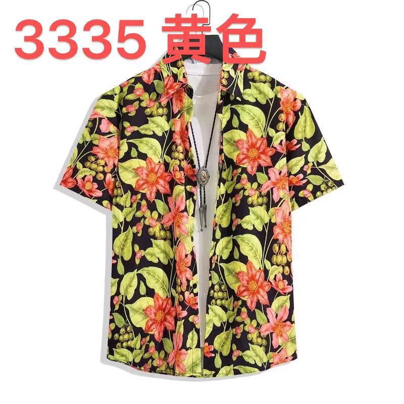 3335