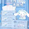 Toalha de Cão Canela Sanrio Genuína Autorizada 600g Tamanho Família Cão de Orelhas Grandes Toalha de Pendurar Uso Úmido e Seco