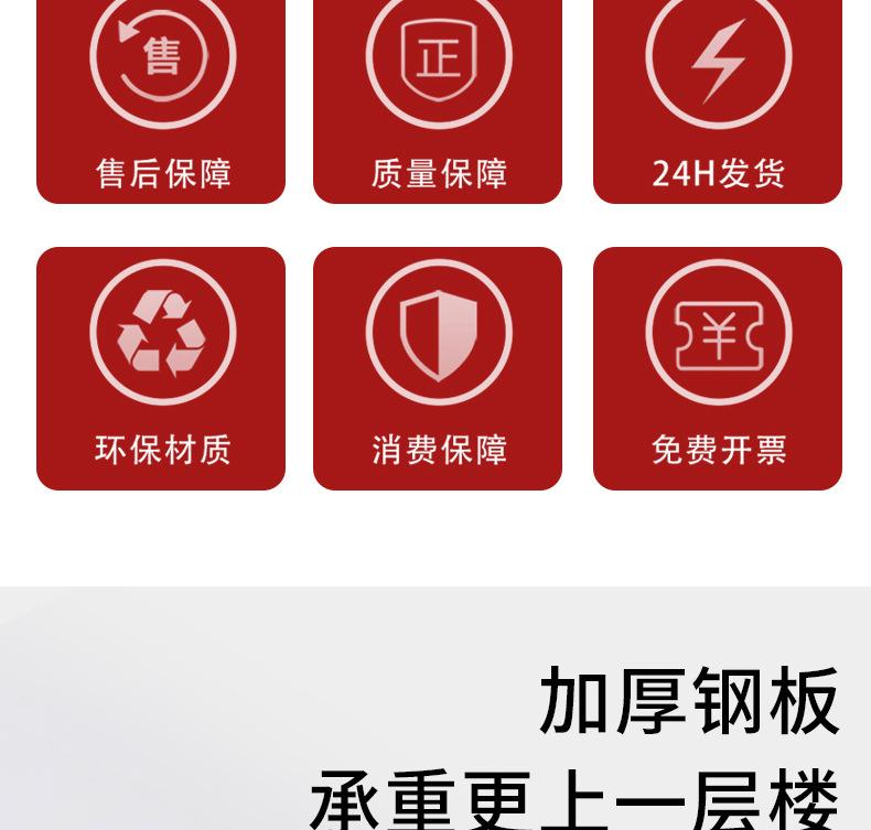 1详情_03.jpg
