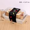 Caja para Empaque de Sándwich Plástico Transparente Compartimento Dividido Empaque Desechable para Sándwich Horneado Caja para Pastel Comercial