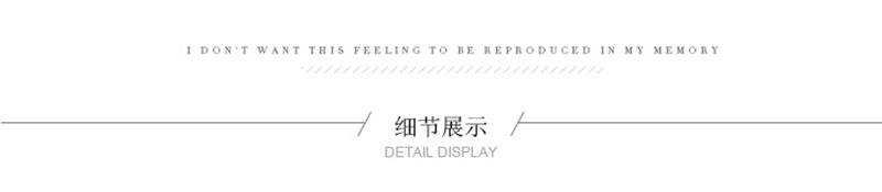 6细节展示.jpg