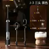 Espumador de Leche, Espumador Eléctrico para Café, Batidor de Leche Casero, Batidor de Huevos Portátil de Mano, Venta al por Mayor Transfronteriza