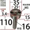 Buje de Compuerta Tipo C Cabeza Grande Máquina de Moldeo por Inyección con Agujero para Tornillo Boquilla de Inyección Boquilla de Canal de Alimentación Molde de Plástico 10 12 16 20