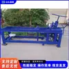 Máquina de enrolar cabeçote de tanque de óleo de aço inoxidável, máquina de prensar corpo de tanque químico, máquina de enrolar cabeçote cônico de tanque de metal