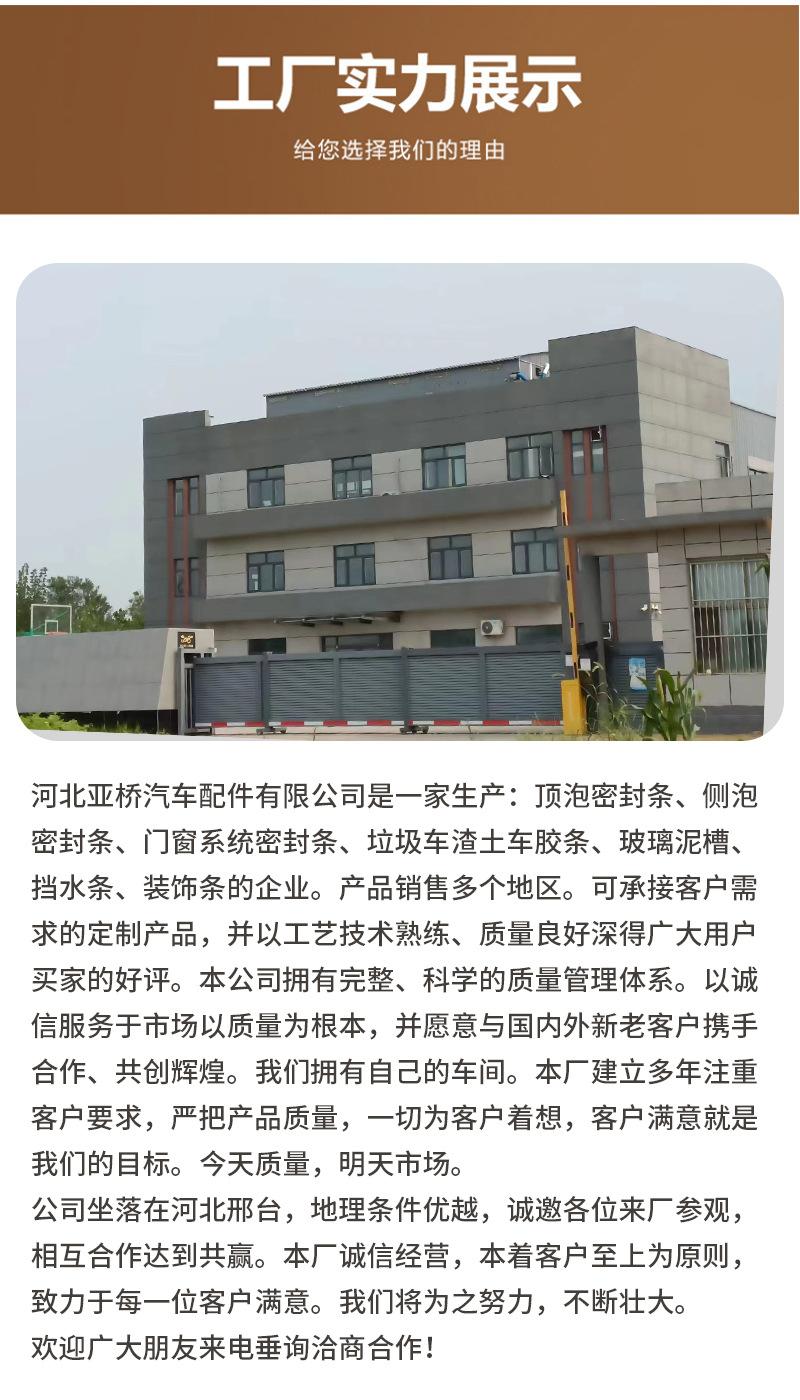 详情页_05.jpg