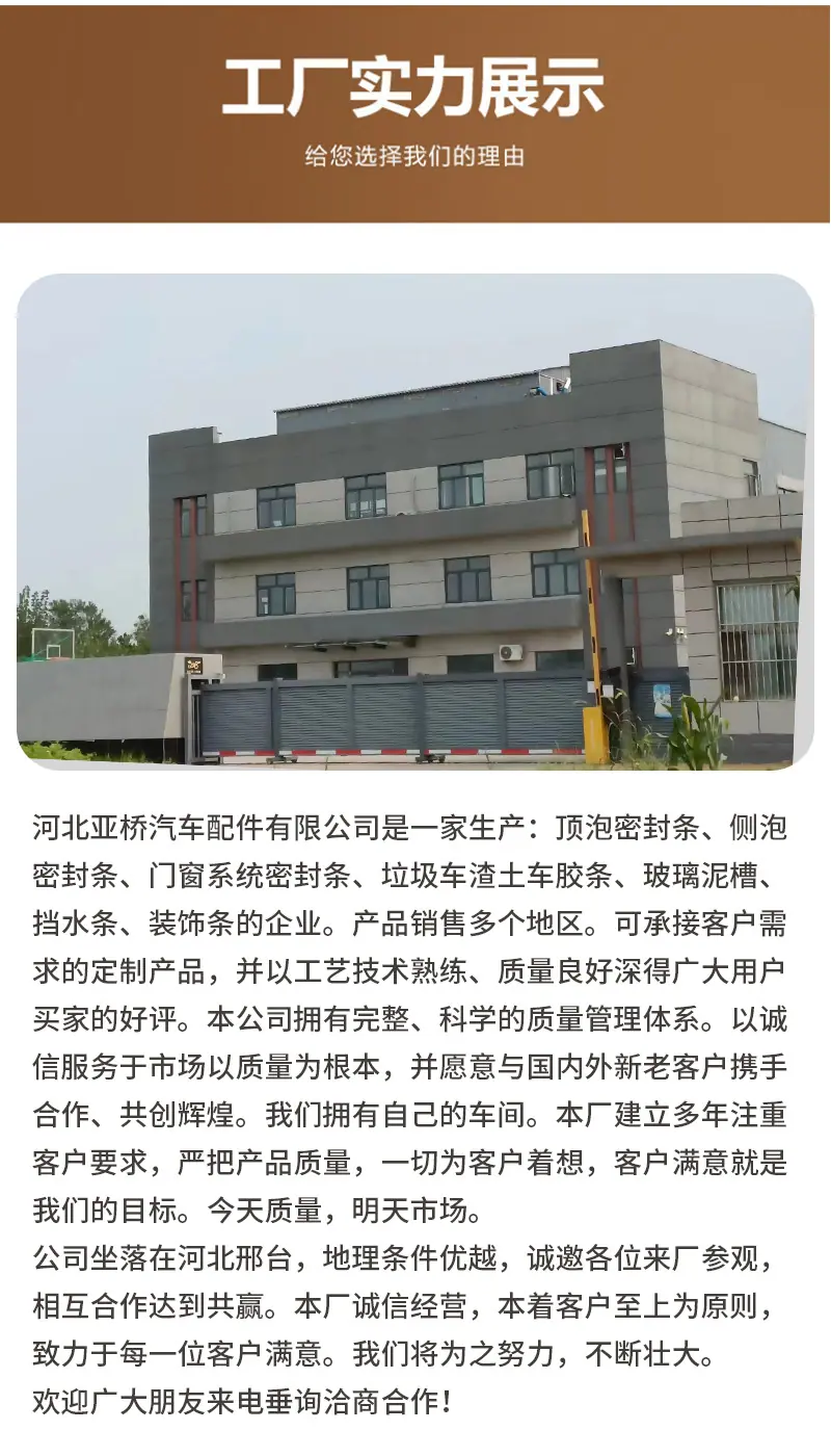 详情页_05.jpg