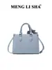 Bolso Tote Cruzado de un Solo Hombro Estilo Coreano Relajado para Mujer, Nuevo Modelo 2026 para Ir al Trabajo con un Toque Relajado, Gran Capacidad, Bolso de Mano de Moda
