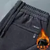 Direto da fábrica alta qualidade veludo cotelê calça reta masculina outono inverno nova calça casual versátil plus size calça masculina