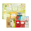 He Yu He Jia Yu Li Caja de Regalo de Productos Secos, Caja de Regalo de Granos Mixtos, Caja de Regalo Refrescante, Frijoles Verdes, Dátiles Rojos, Azúcar de Roca
