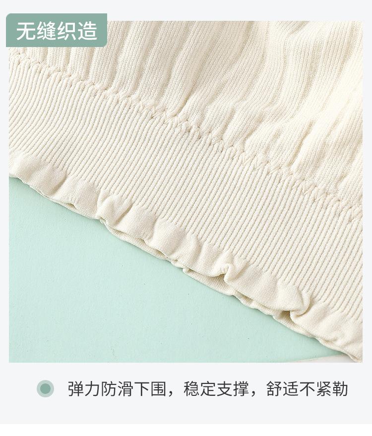 详情页 (19).jpg