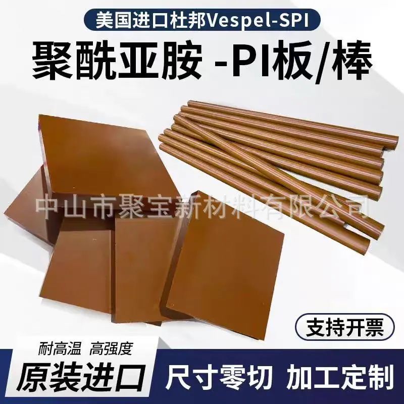 369db3df-d7aa-4c25-89be-2ae435