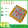 Cojín Calefactor de Piedra Shell de Energía Fotónica Bola de Energía de Iones Negativos Calentamiento Infrarrojo Lejano Onda Ultra Larga Almohadilla Calefactora de Amatista