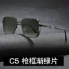 Nuevas Gafas de Sol de Moda Tipo Caja 35045 Gafas de Sol Retro Europeas y Americanas para Hombre Modernas Versátiles para Conducir