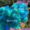 Escama de Dragón Sirena Iridiscente Concha Grande 40mm Lentejuelas Plegadas DIY Siete Colores Deslumbrante Escama de Pez Forma de Abanico Cuentas