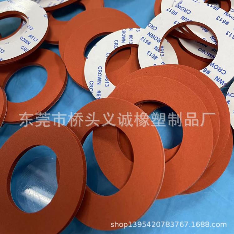 微信图片_20221202164901_副本