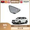 Libos É Adequado para 23 Bmw X1 Capas de Alto-Falante Central do Painel Aço Inoxidável Capa de Áudio Adesivos Decorativos