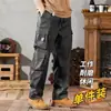 Pantalones para Hombre de Comercio Exterior Nuevos y Modernos, Corte Holgado, Multibolsillos, Pantalones de Trabajo Duraderos, Pantalones Cargo de Pierna Recta con Bolsillos Grandes