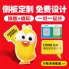 Mesa Móvel Dobrável para Degustação de Teste Mesa Promocional Stand de Exibição Carrinho de Feira para Promoção no Chão Supermercado Portátil Stand de Exposição Publicitária Zhen Shan Liang