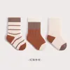 Calcetines Nuevos de Invierno 2026 para Niños, Engrosados y Cálidos, para Bebés, Niños Pequeños y Niños Mayores, Calcetines de Tubo Medio Estilo Estudiante