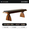 Banqueta larga vintage estilo francés, banqueta al pie de la cama para dormitorio, banqueta para cambiarse los zapatos en la entrada, banqueta larga de lujo ligero en madera de fresno para comedor y sala de té