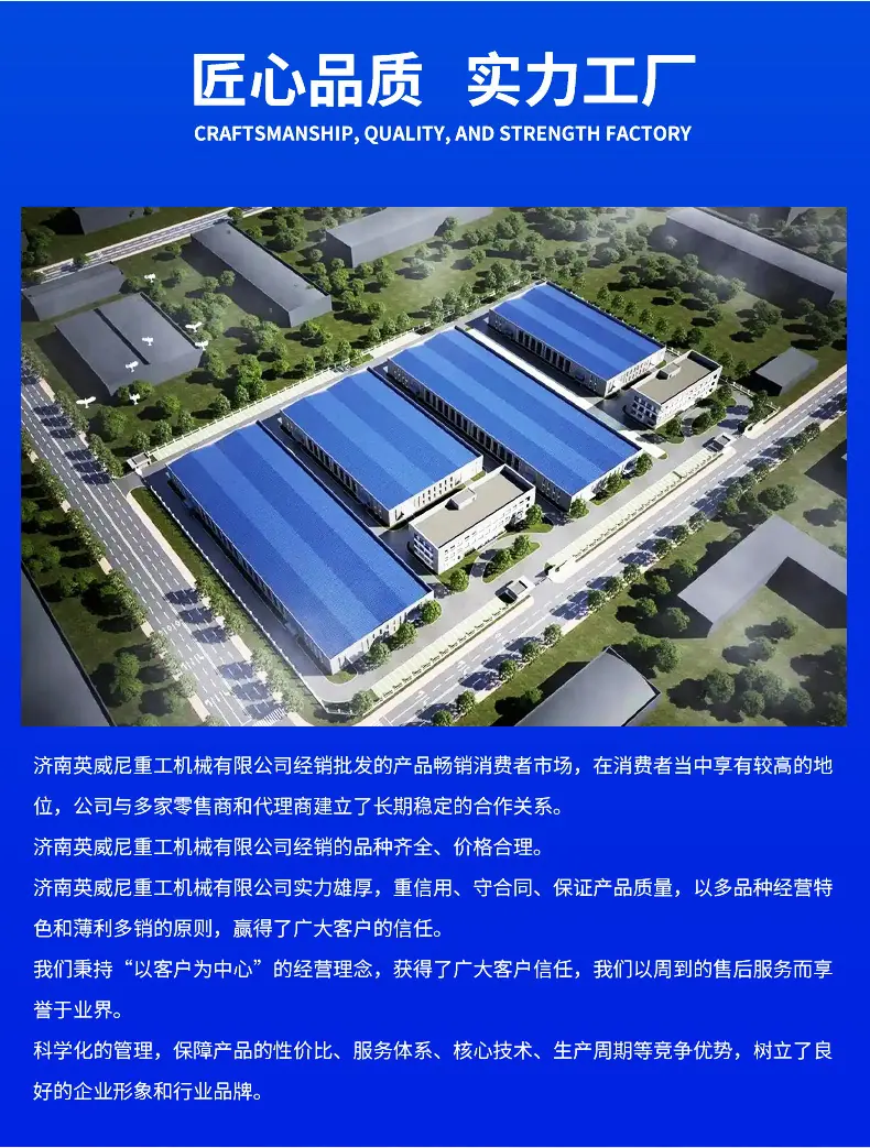 圆形电梯3_13.jpg