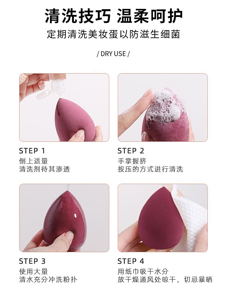 小熊盒_22