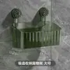Estante de Almacenamiento con Ventosa para Baño Cocina Organizador de Tocador Hogar Montado en Pared Sin Taladro Caja de Almacenamiento para Productos de Cuidado de la Piel