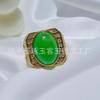 Anillo de jade calcedonia verde incrustado, anillo dominante para hombre, anillo de jade ajustable en vivo, joyería