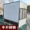 Tamaño Personalizado Acero Inoxidable Triciclo Completamente Cerrado Desmontaje y Montaje Marco de Carrito de Snacks Comercial Multifuncional para Vendedores Ambulantes