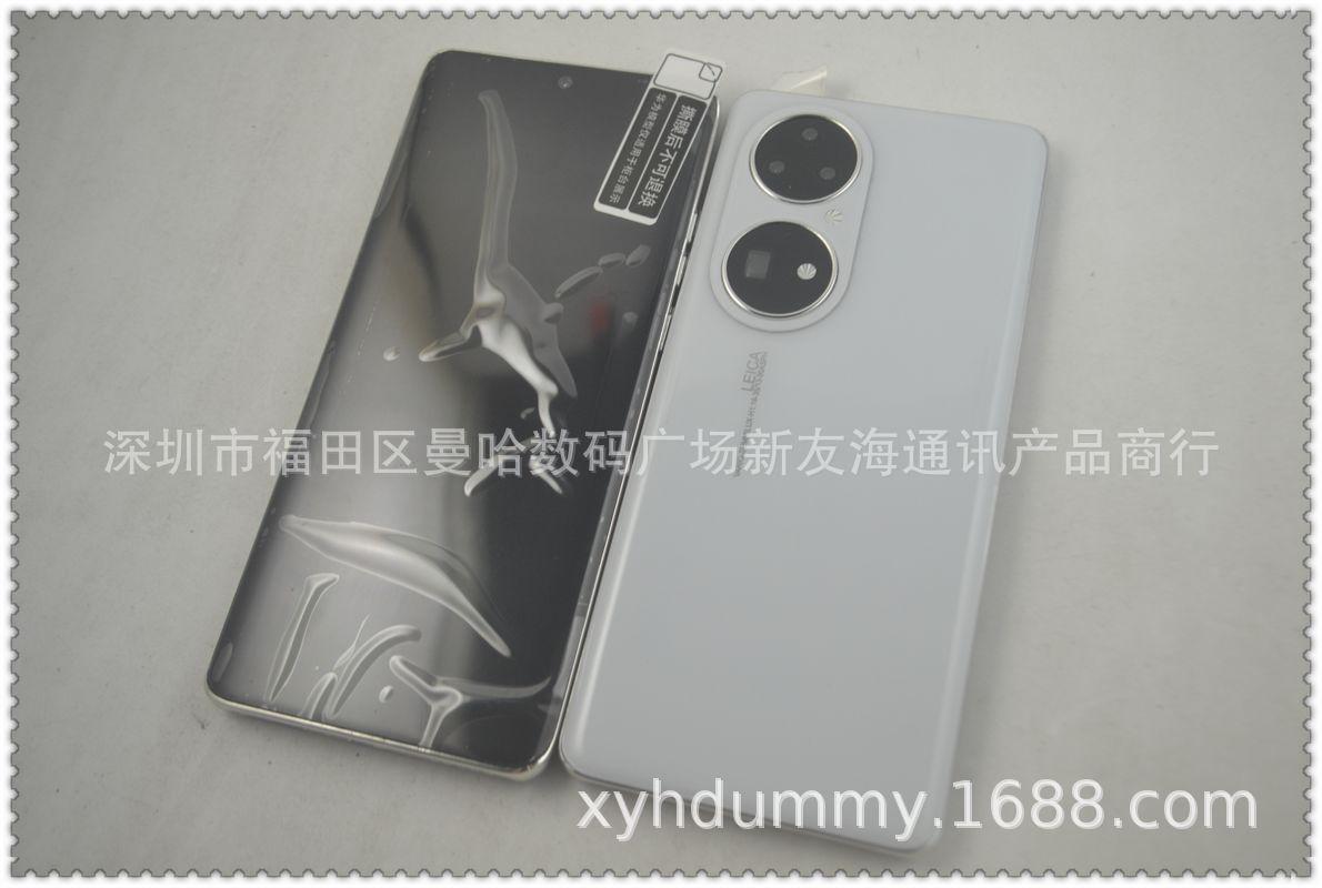 ZP50PRO仿全1 (5).jpg